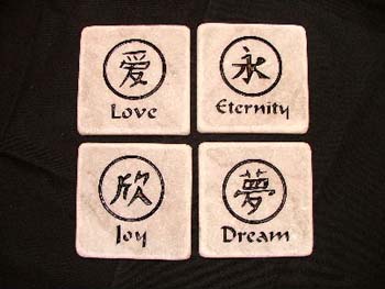 Kanji Symbols
