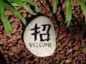 KanjiWelcome